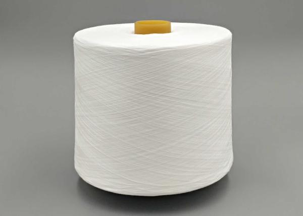 Buy cheap 50/2 Polyester Twisted Yarn For Underclothes Overlock Sewing from wholesalers