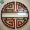 Buy cheap Woodgrain Aluminum Window Grilles Round Metal Handicraft from wholesalers