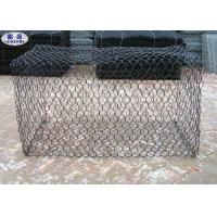 Buy cheap 80X100 PVC Coating Gabion Wall Cages , Wire Mesh Baskets Retaining Walls product