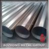 Buy cheap Impact Extrusion 2214 Aluminium Round Pipe OD 4mm Electrophoresis Coating from wholesalers