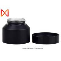 Buy cheap Adhesive Internal Gasket Travel Cream Jars , Empty Cosmetic Pots Large Diameter product