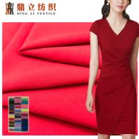 Buy cheap 13s*13s Plain Poplin Woven Fabric 210gsm 85%Cotton 10%Nylon 5%Spandex product