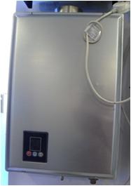 Buy cheap Gas Water Heater from wholesalers