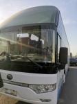 2011 Year Used Yutong Buses Euro III Emission Standard 12000x2550x3830mm With 51