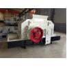 Buy cheap Semi Automatic Brick Machine Double Roller Crusher from wholesalers