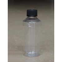 Buy cheap 270ML Round Cosmetic PET/HDPE Bottles With the scale Supplier Lotion bottle, product