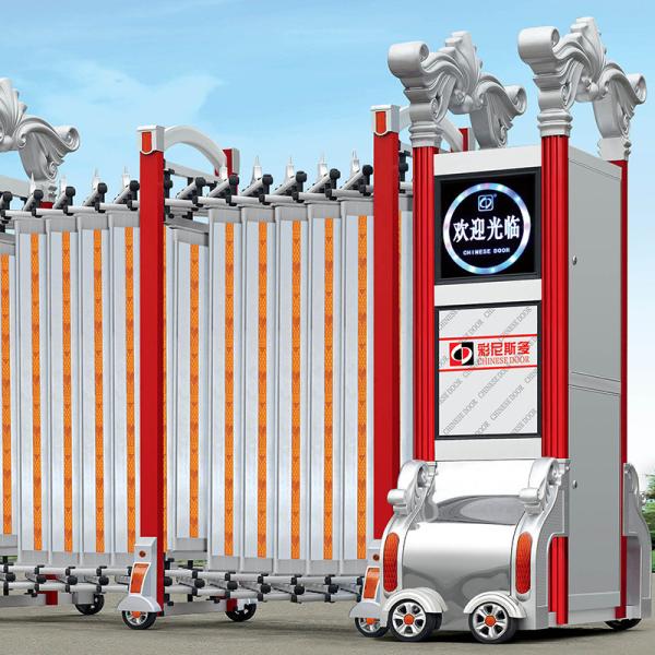 Buy cheap Customize Aluminum Automatic Retractable Gate Motor Barrier Telescopic Sliding door Heavy Duty from wholesalers