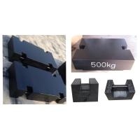 Buy cheap Cast iron weight product