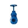 Buy cheap 3" Flanged PN16 Gate Valve DN50-DN1000 For Waste Water from wholesalers