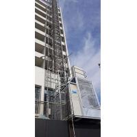 Buy cheap Bevel Gearbox Motor Construction Hoist Elevator , CE Buck Hoist Elevator product