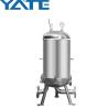Buy cheap High Precision Filter Cartridge Water Treatment SS 304 Filter 0.6MPa 1.0MPa from wholesalers