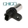 Buy cheap NISSAN SENTRA X-TRAIL Engine Crankshaft Position Sensor 23731-6N202 23731-6N205 2508-104 from wholesalers