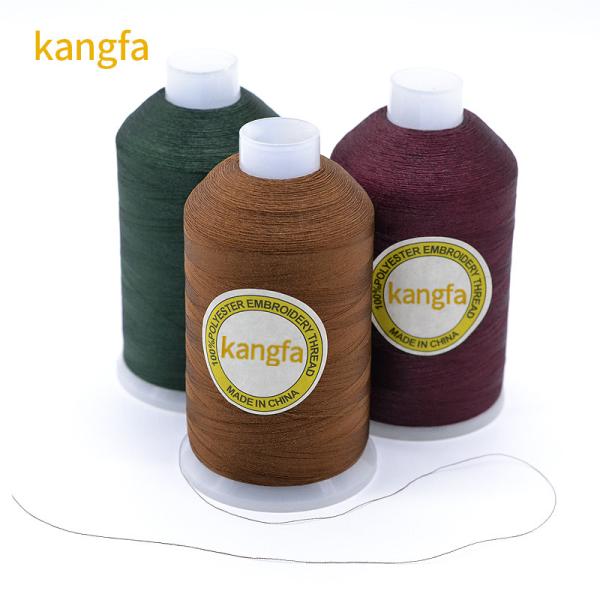 Embroidery Machine Thread Customized Big Cone Polyester Embroidery Threads 120D