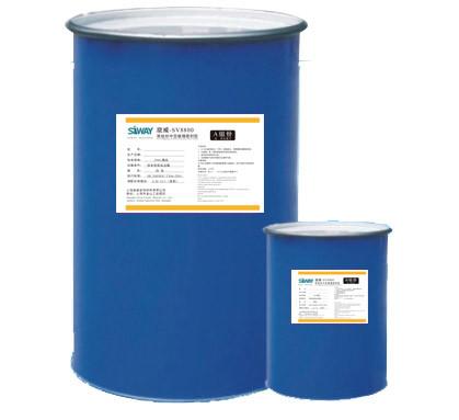Buy cheap Insulating Glass Glazing Neutral Silicone Sealant 18kg / Barrel Packaged from wholesalers