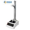 Buy cheap YBB00212005 Falling Ball Impact Tester Level Adjustable from wholesalers