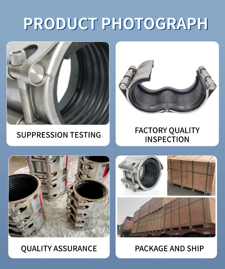 Stainless Pipe Clamps Plate Structure High-efficiency Sealing Performance Double-clamp Pipeline Repair Clamp For Quick Repair And Leakage Blocking Of