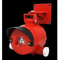 Buy cheap IR2 Double IR Flame Detectors Intelligent Fire Detection product