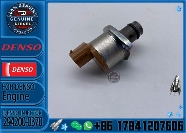 Buy cheap 294200-0370 excavator parts Suction Control Valve Kit 294200 0370 excavator hydraulic pump accessories SCV Kit for Kobel from wholesalers