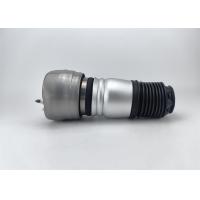 Buy cheap 97034305210 Air Suspension Repair Kit For Porsche Panamera product