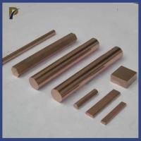 Buy cheap Bright Molybdenum Copper Alloy Rod For Aerospace Resistance Welding Electrodes product