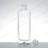 Buy cheap Glass Vodka Bottle For Custom 50ml 100ml 200ml 500ml 750Ml Fancy Whiskey Bourbon Gin from wholesalers