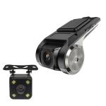 Buy cheap Wide Angle Recorder DVR Reverse Camera HD Night Vision Car Video DVR ADAS from wholesalers