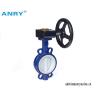 Buy cheap Soft Sealing Worm Gear ductile iron Body PTFE lined Wafer PN16 Butterfly Valve from wholesalers