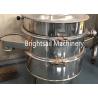 Buy cheap Sugar Powder Sifter Machine Coffee Cocoa Flour Vibrating Screen Separator from wholesalers
