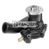 Buy cheap DH225 DH300-7 DH220-7 DH220-5 Water Pump Excavator Parts 65.06500-6402A 65.06500-6402B from wholesalers