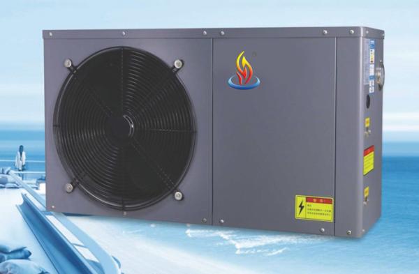 Buy cheap Mini Split Ac Commercial Air Source Heat Pump Water Heater R410A from wholesalers