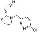 Buy cheap Thiacloprid [111988-49-9] from wholesalers
