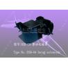 Buy cheap Swing Solenoids from wholesalers