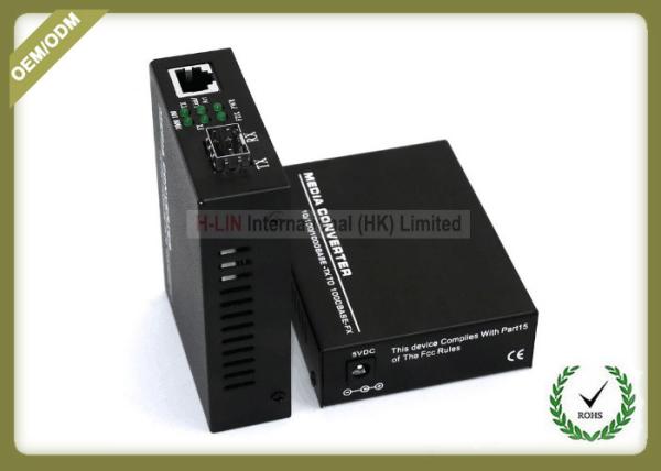 Buy cheap SFP Slots Fiber Optic Media Converter 10/100/1000M Gigabit Ethernet LC Connector from wholesalers