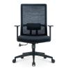 Buy cheap Ergonomic Black Mesh Office Chair 2D Lumbar Support for Comfortable Office Seating from wholesalers