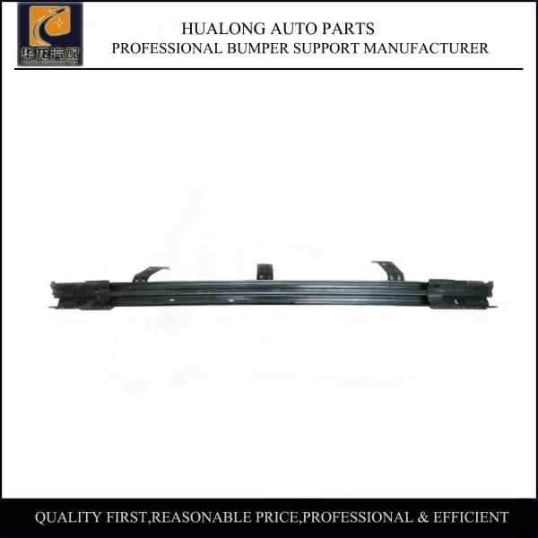 2016 Hyundai Elantra Rear Bumper Support OEM 86630-F2020 from Car Skeleton