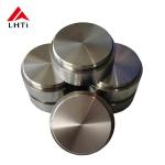 Buy cheap Titanium Target Silicon Sputtering Target Gr5 Gr7 Pvd Coating Machine For PVD Vacuum Coating Machine from wholesalers