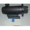 Buy cheap Waterproof Fiber Splice Closure 288 Core Dome For Aerial ABS Material from wholesalers