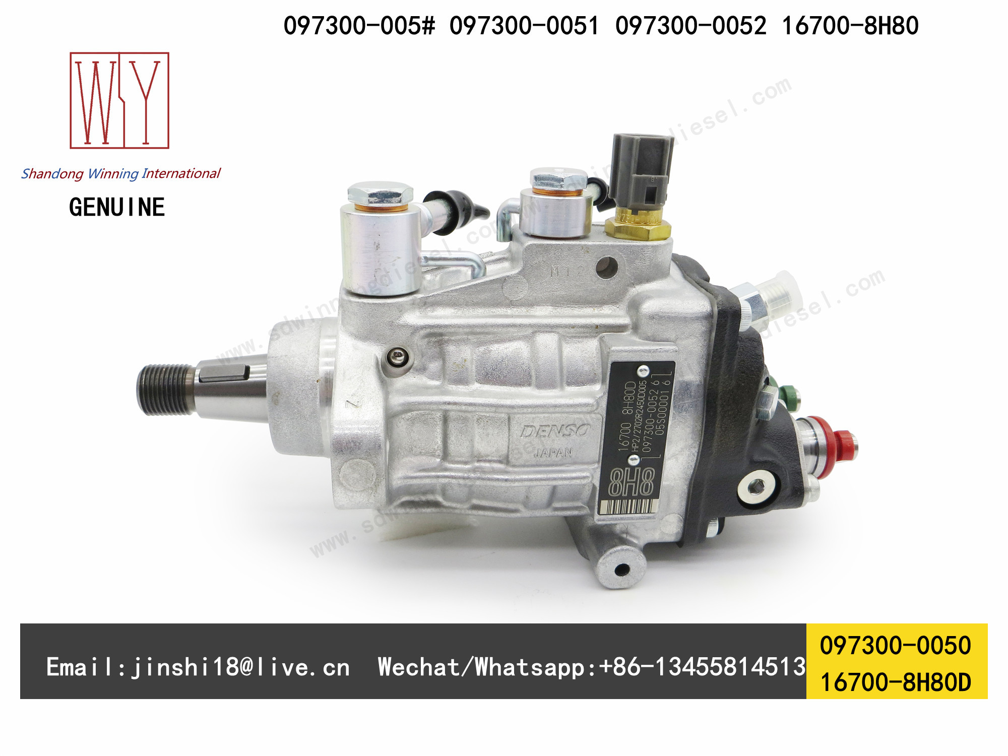 DENSO GENUINE AND NEW DIESEL HP2 FUEL PUMP 097300-0050, 097300-0052, 16700-8H80D, 16700-8H800, 097300-005#, DCRP200050