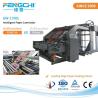 Buy cheap Speed Post Coating Flute Laminator GW-1700L Intelligent Paper Hot Laminating Machine from wholesalers
