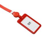 Deyi 6.1*10cm PVC Card Holder