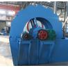 Buy cheap Wheel Type Sand Electric Vibrating Sieve Machine 50 TPH 5.5kw For Construction from wholesalers