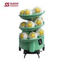 Buy cheap Siboasi S6526U Football Throwing Robot Auto Football Thrower 15 balls product