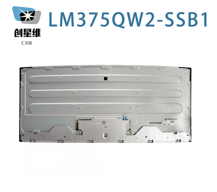 LM375QW2-SSB1 LG Display 37.5" 3840(RGB)×1600, 300 (Typ.)(cd/m²) INDUSTRIAL LCD DISPLAY