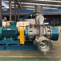 Buy cheap Customizability Water Treatment System - Rotz The Vacuum Pump product