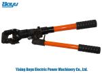 ISO Long Life Transmission Line Tools Manual Hydraulic Cable Cutter
