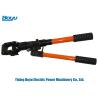 Buy cheap ISO Long Life Transmission Line Tools Manual Hydraulic Cable Cutter from wholesalers