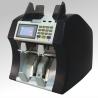Buy cheap Kobotech Lince-600 Two Pockets Non-Stop Multi-Currencie Value Sorter(ECB 100%) from wholesalers