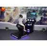 Buy cheap 9D Motion Ride With HTC Glasses VR Horse Riding 9D VR Cinema Horse Riding Simulator from wholesalers