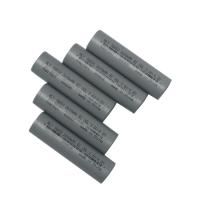 Buy cheap OEM ODM 2600mAh 18650 Rechargeable Battery For E Bike Scooters product