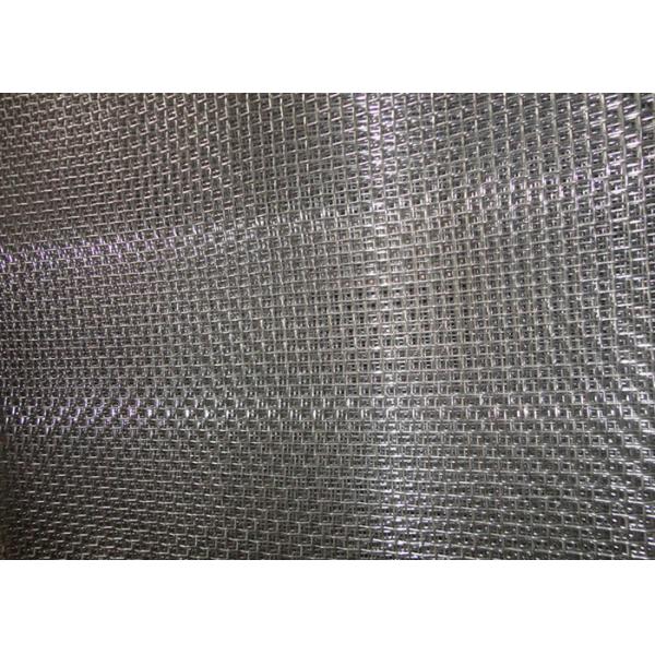 Buy cheap 40X40 0.25mm SUS304 Plain Weave Stainless Steel Wire Mesh from wholesalers